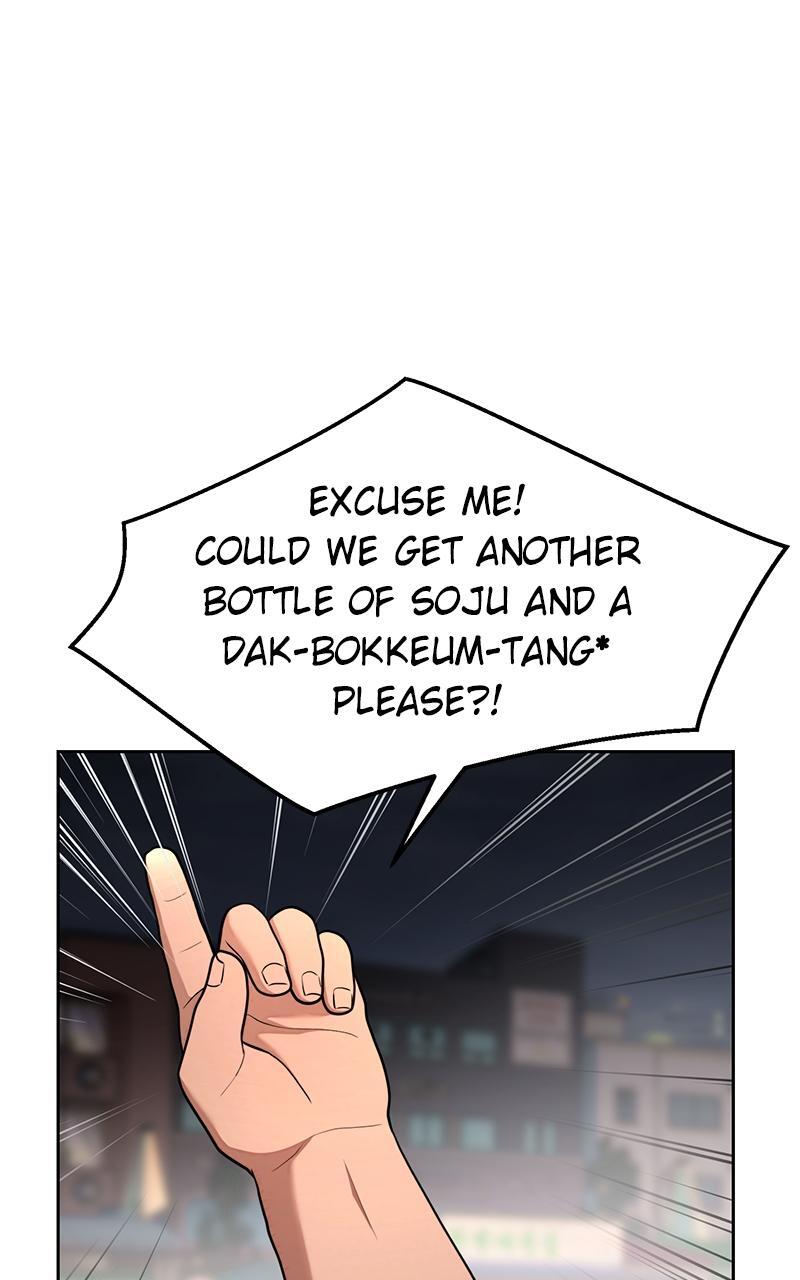 Read Denounce Manga Online