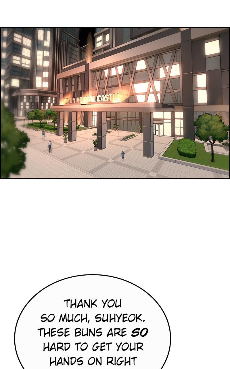 Read Denounce Manga Online