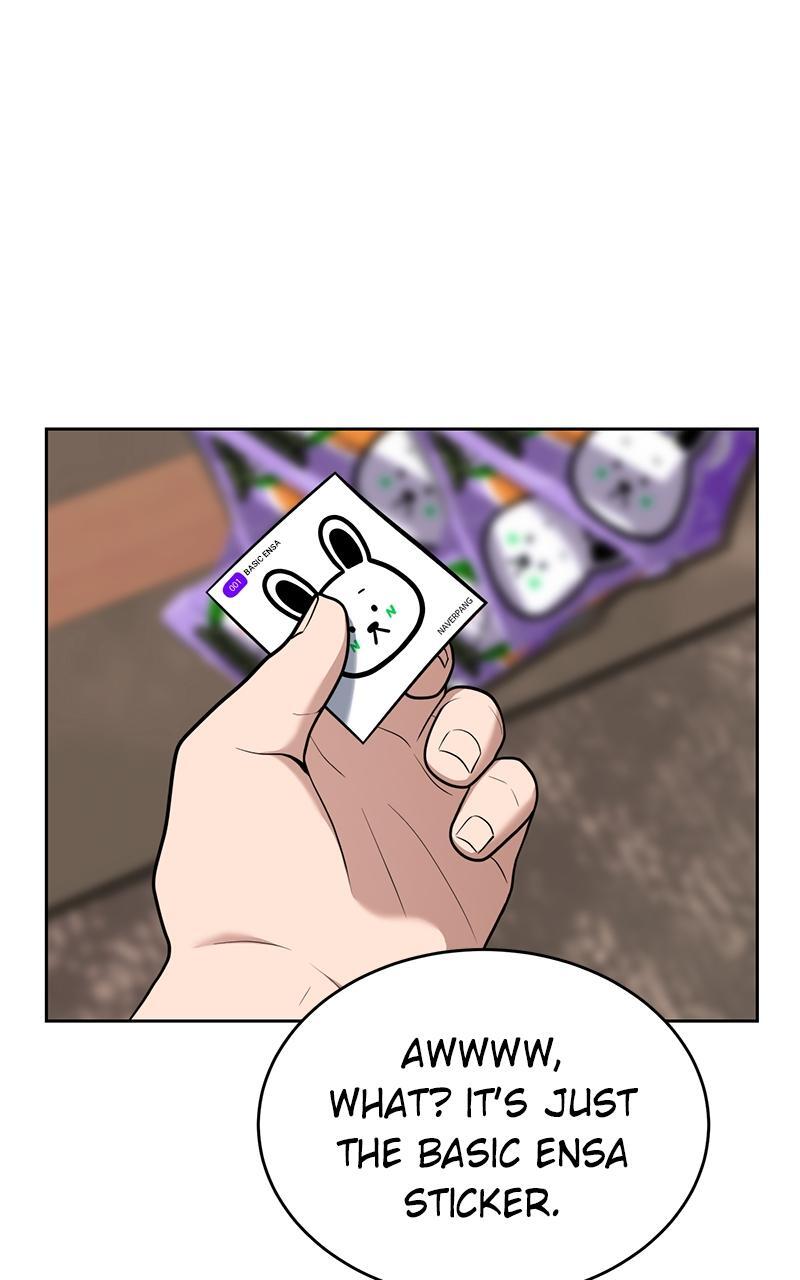 Read Denounce Manga Online