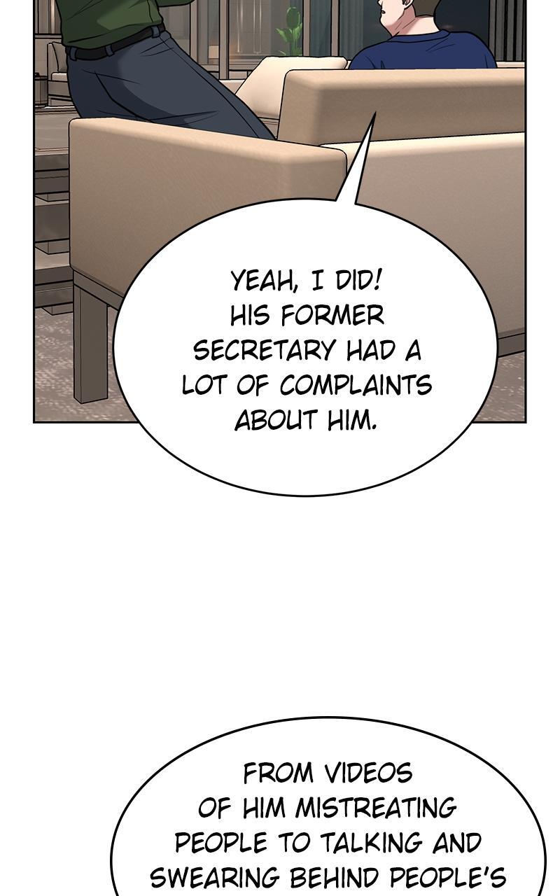 Read Denounce Manga Online