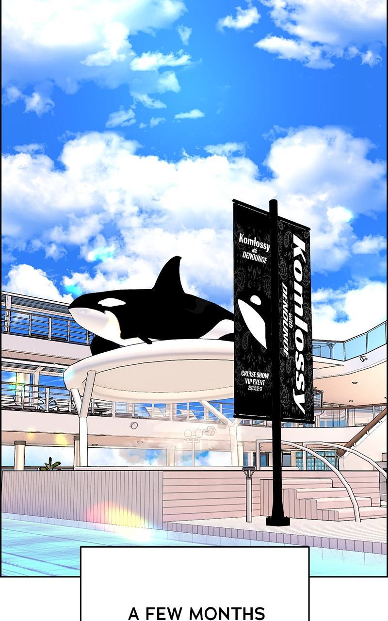 Read Denounce Manga Online