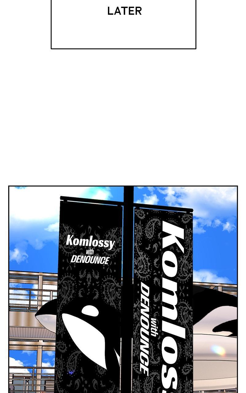 Read Denounce Manga Online