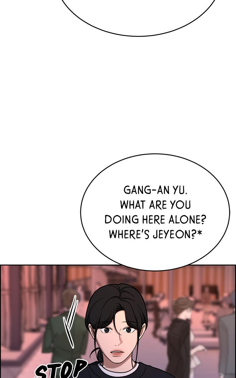 Read Denounce Manga Online