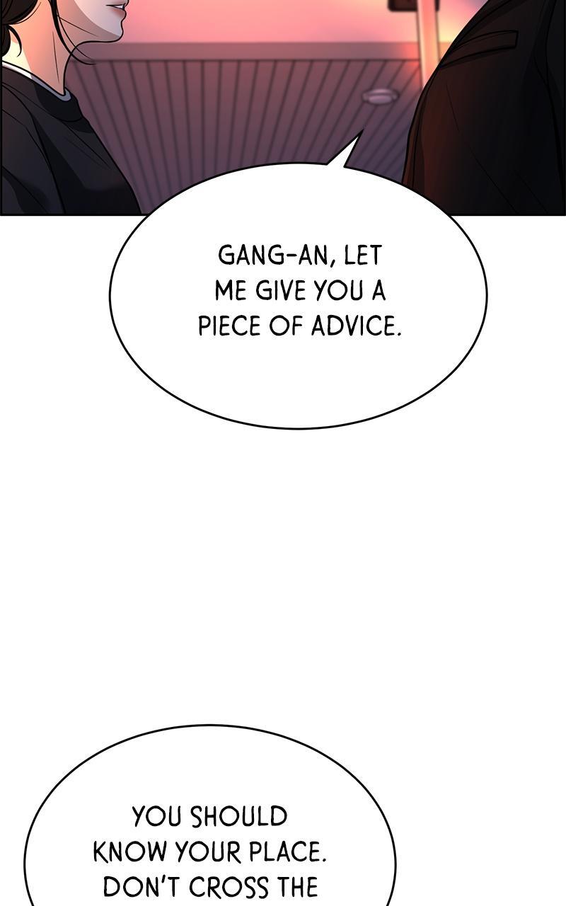 Read Denounce Manga Online