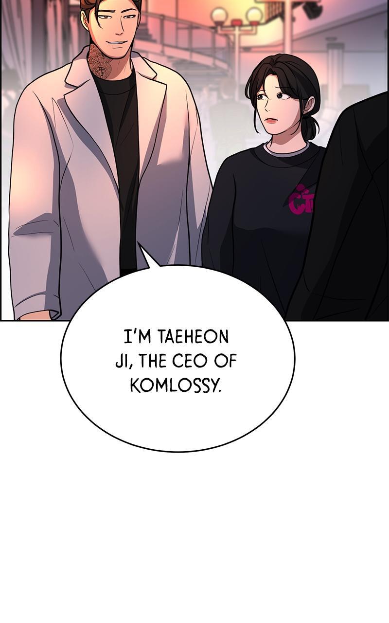 Read Denounce Manga Online