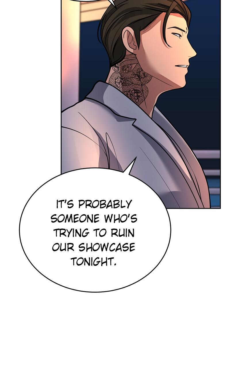 Read Denounce Manga Online