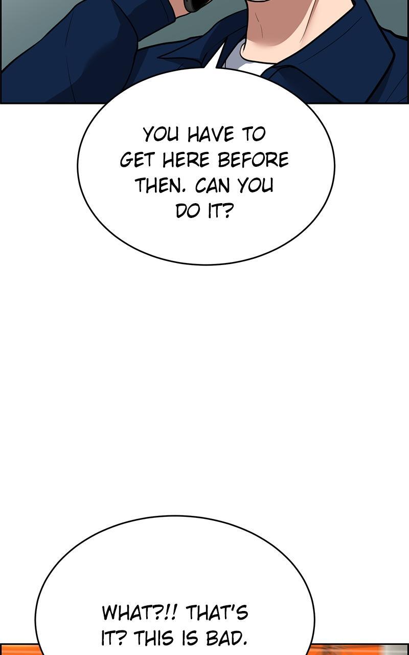 Read Denounce Manga Online