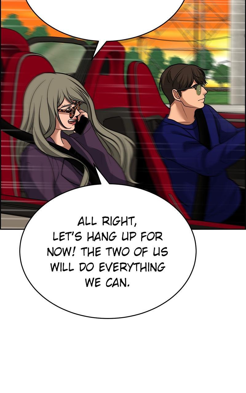 Read Denounce Manga Online