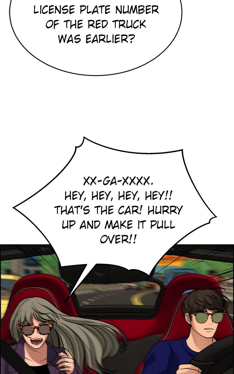 Read Denounce Manga Online