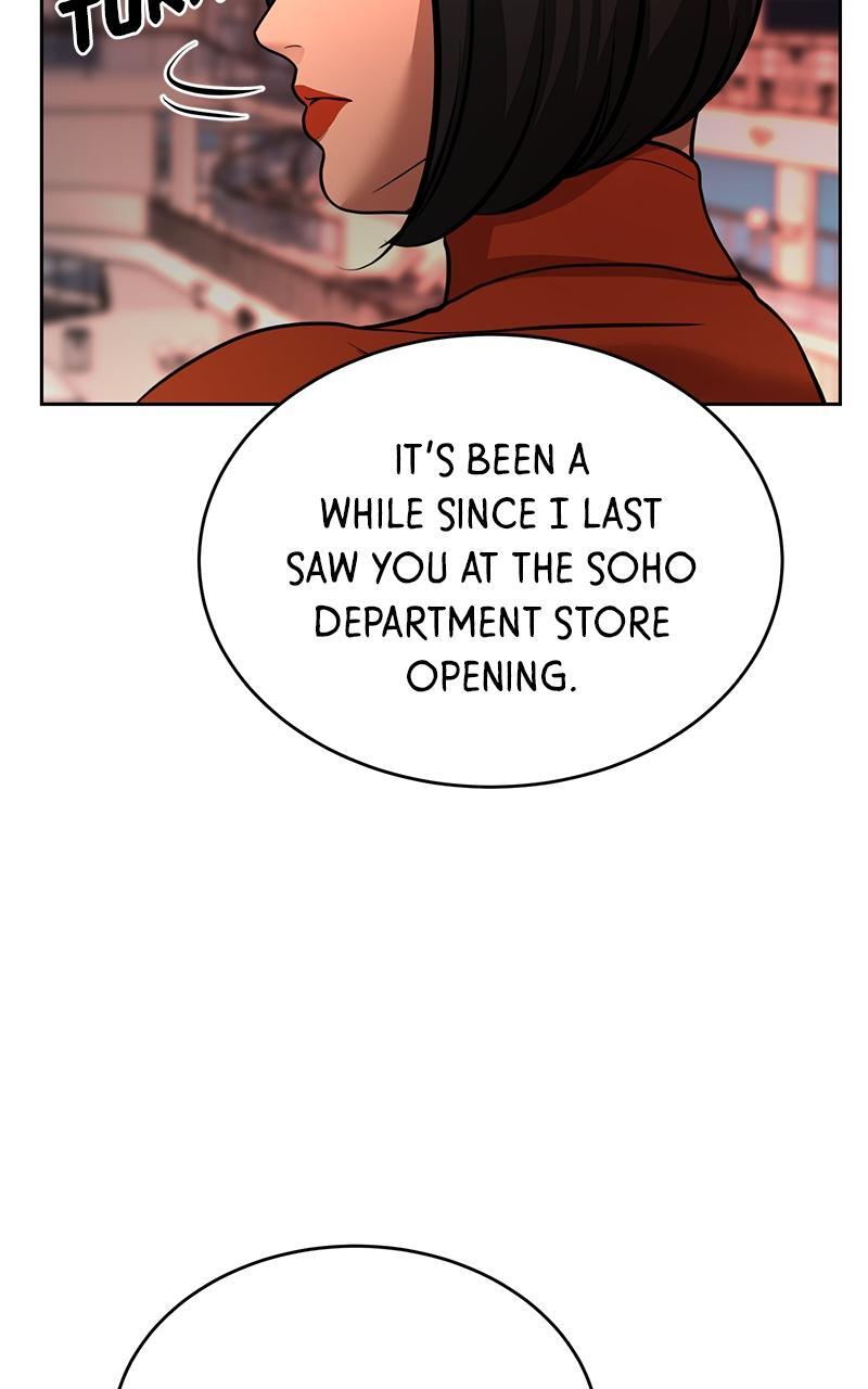 Read Denounce Manga Online