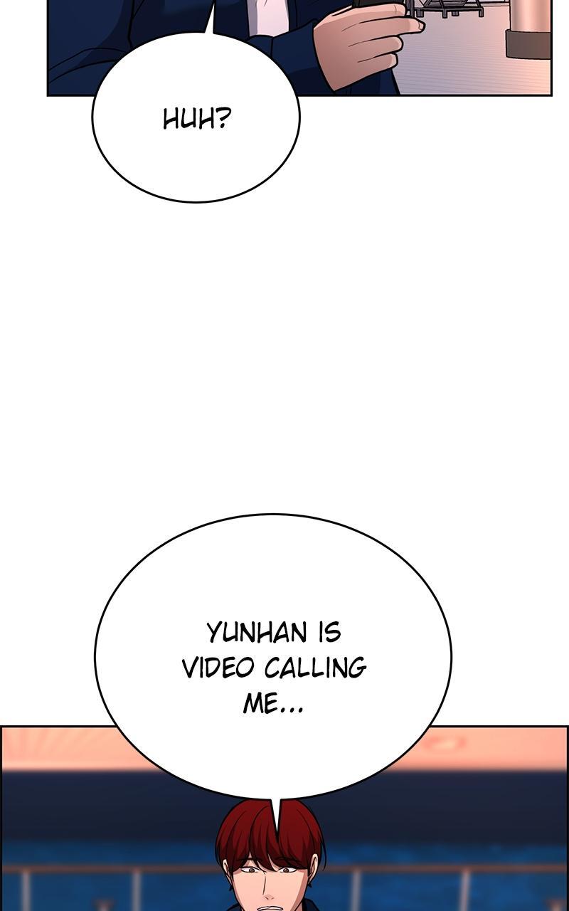 Read Denounce Manga Online