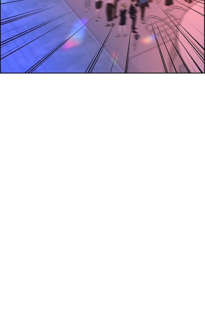 Read Denounce Manga Online