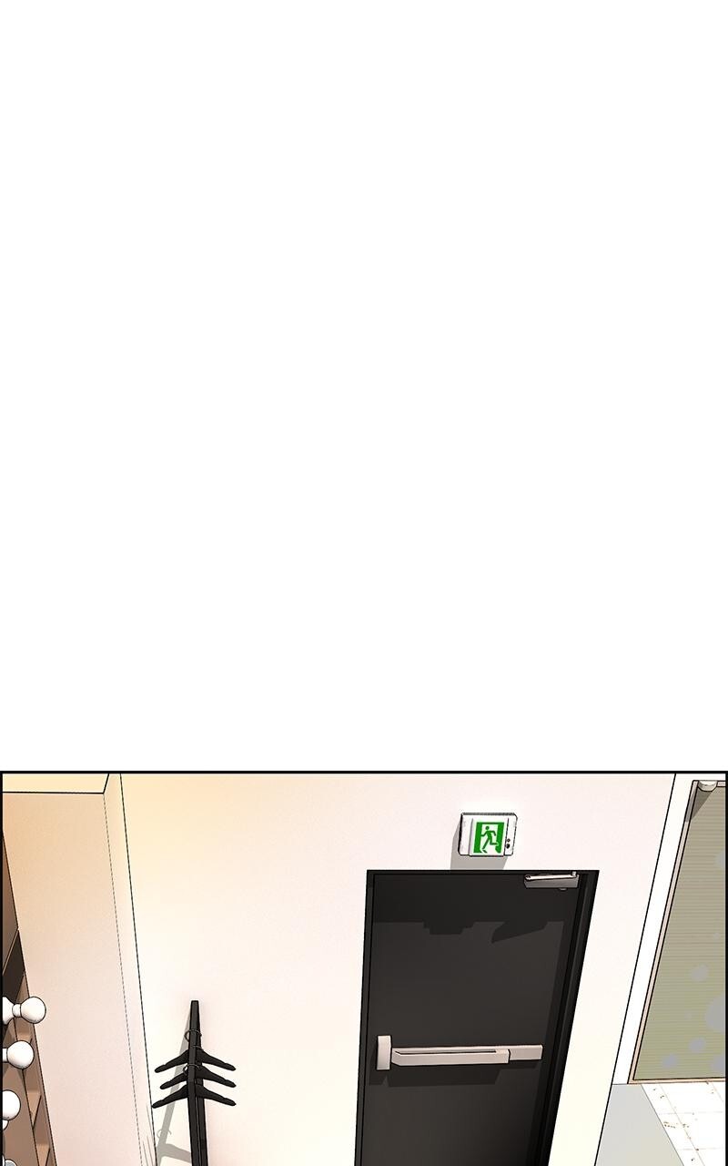 Read Denounce Manga Online