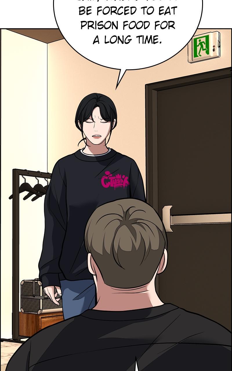 Read Denounce Manga Online