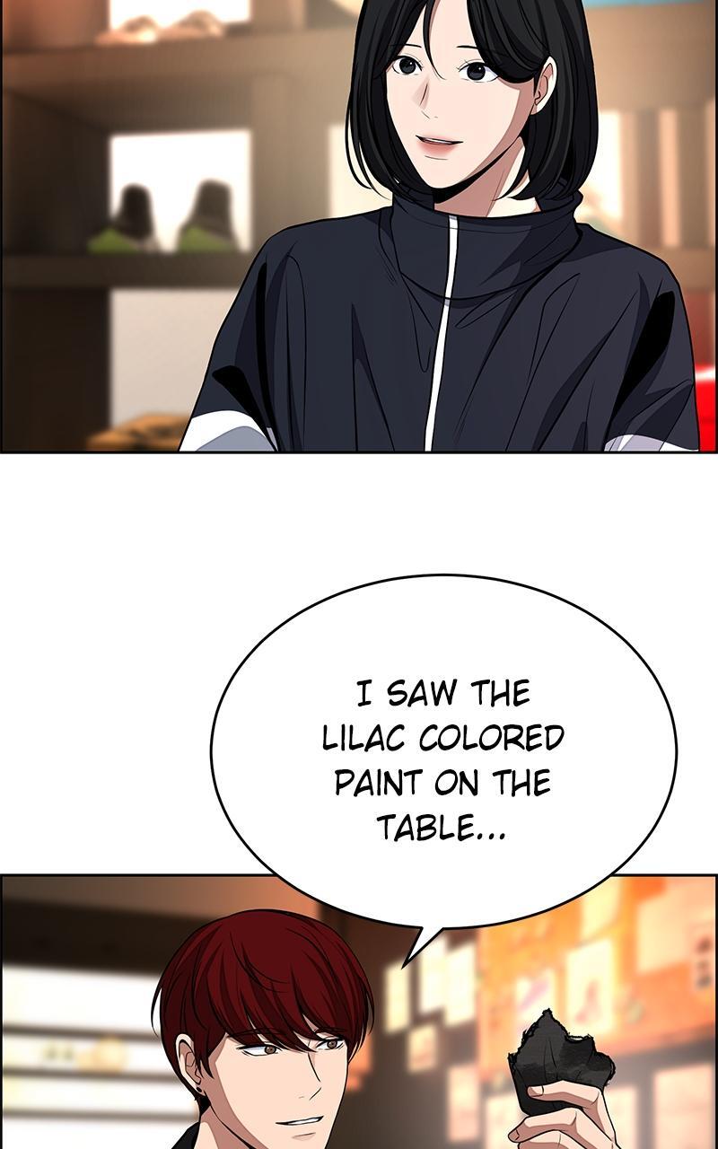Read Denounce Manga Online