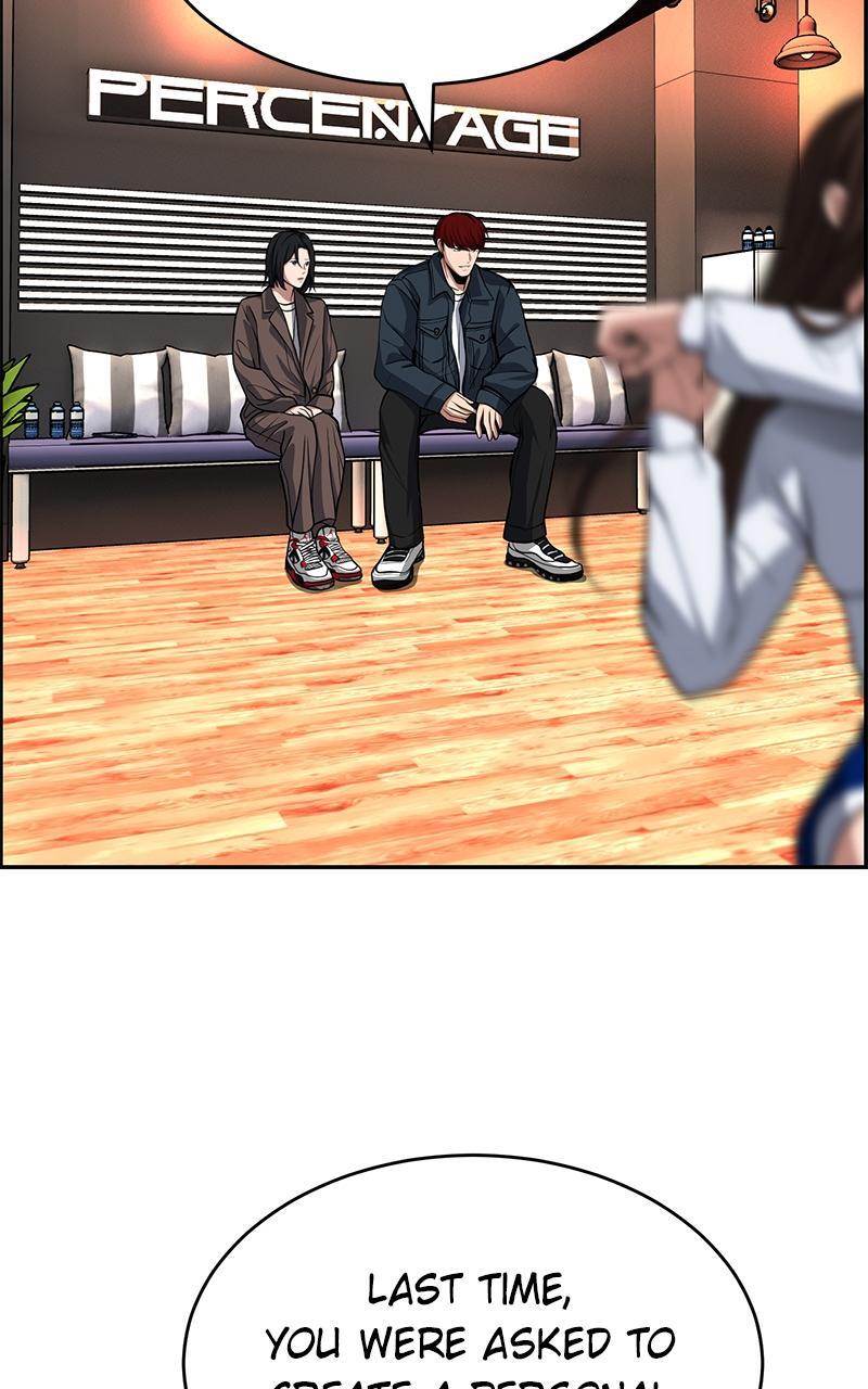 Read Denounce Manga Online