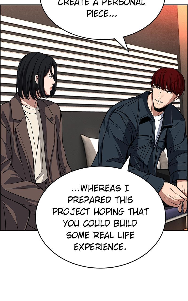 Read Denounce Manga Online