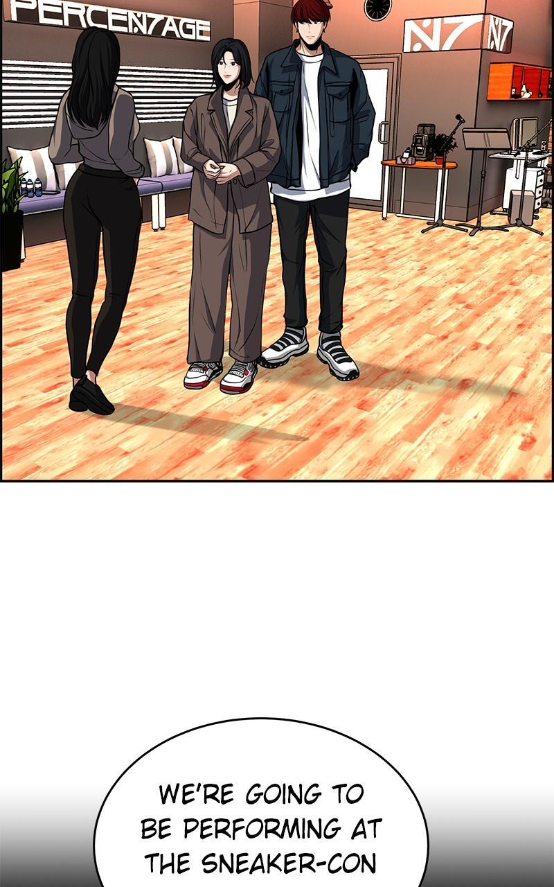 Read Denounce Manga Online