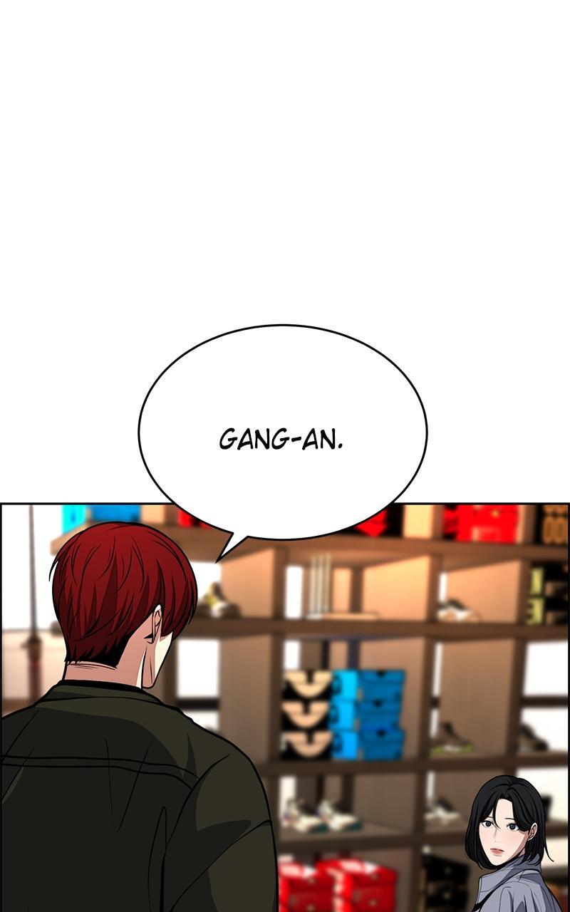 Read Denounce Manga Online