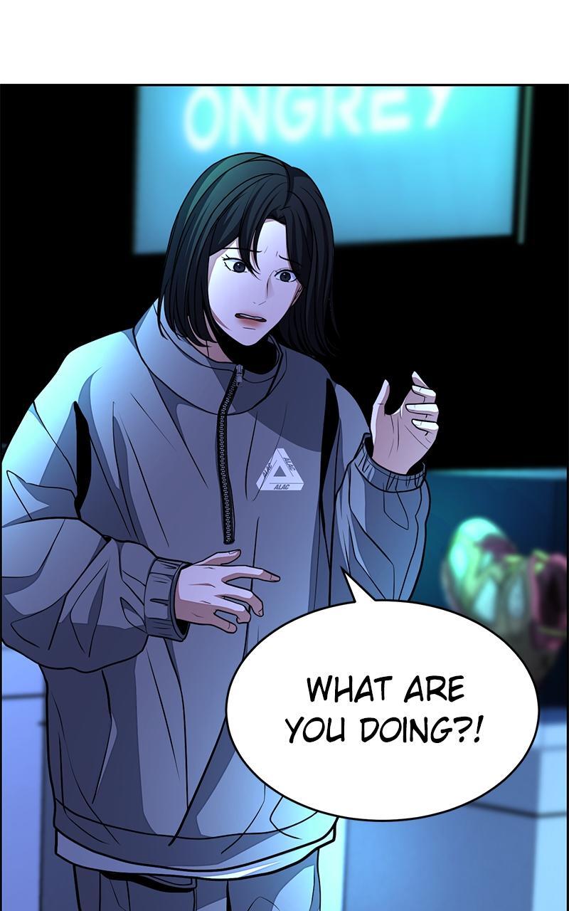 Read Denounce Manga Online