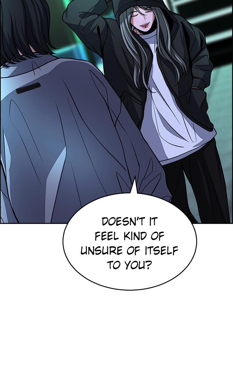 Read Denounce Manga Online