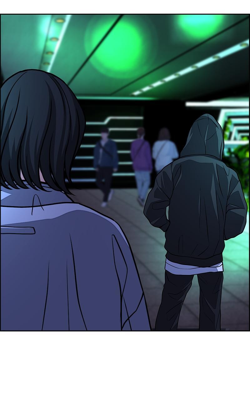 Read Denounce Manga Online