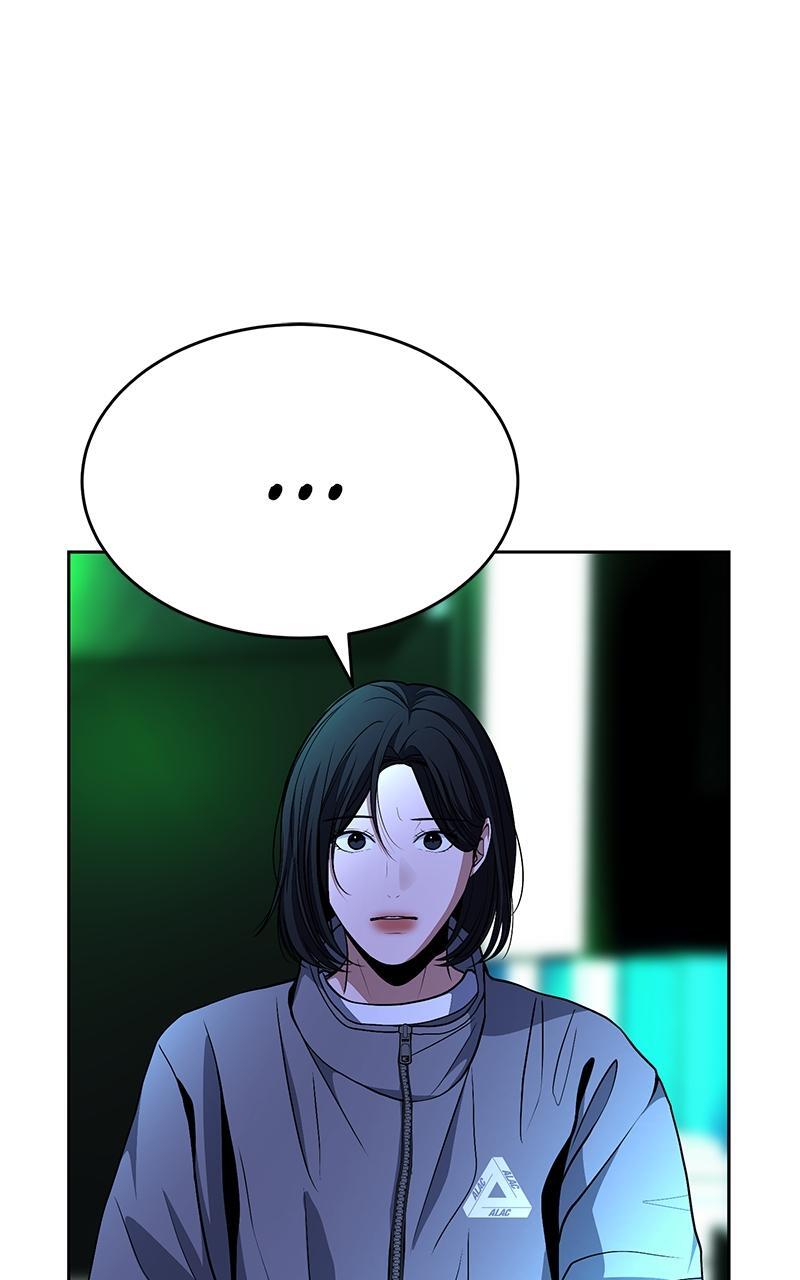 Read Denounce Manga Online