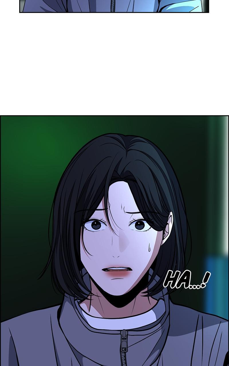 Read Denounce Manga Online