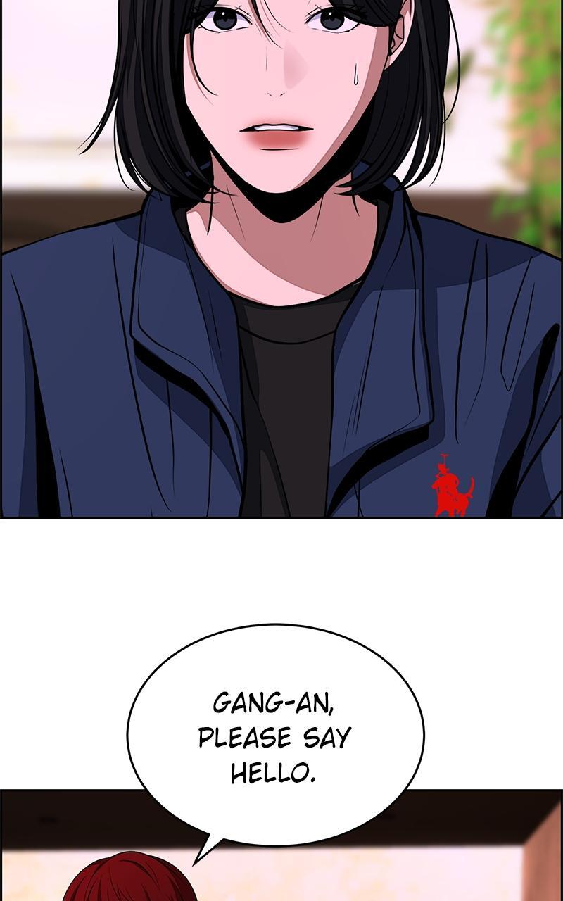 Read Denounce Manga Online