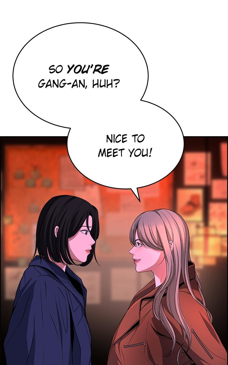 Read Denounce Manga Online