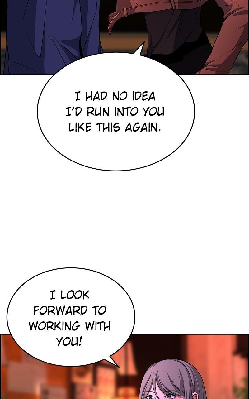 Read Denounce Manga Online