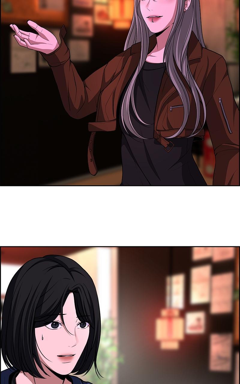 Read Denounce Manga Online