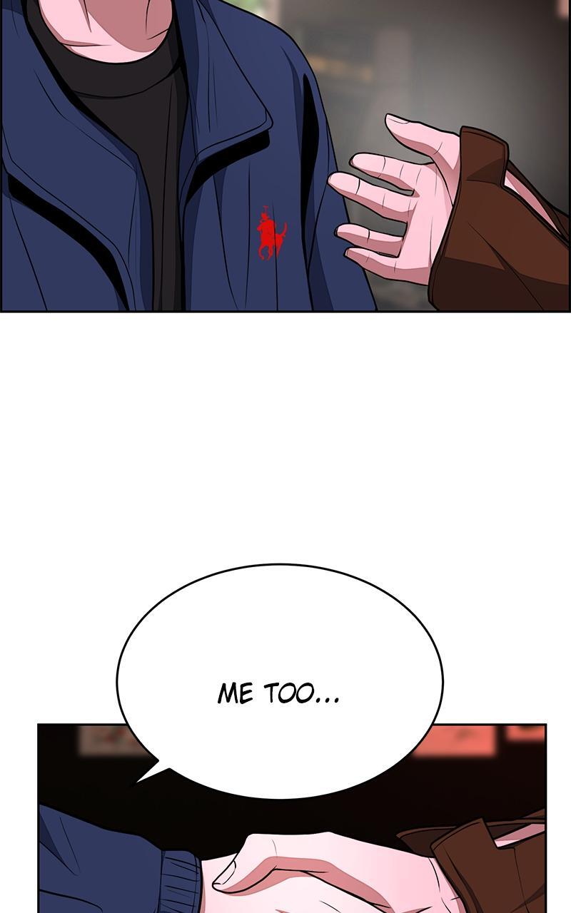 Read Denounce Manga Online