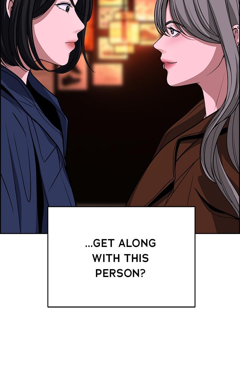 Read Denounce Manga Online