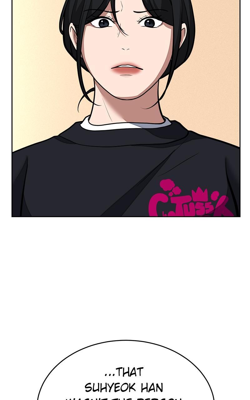 Read Denounce Manga Online