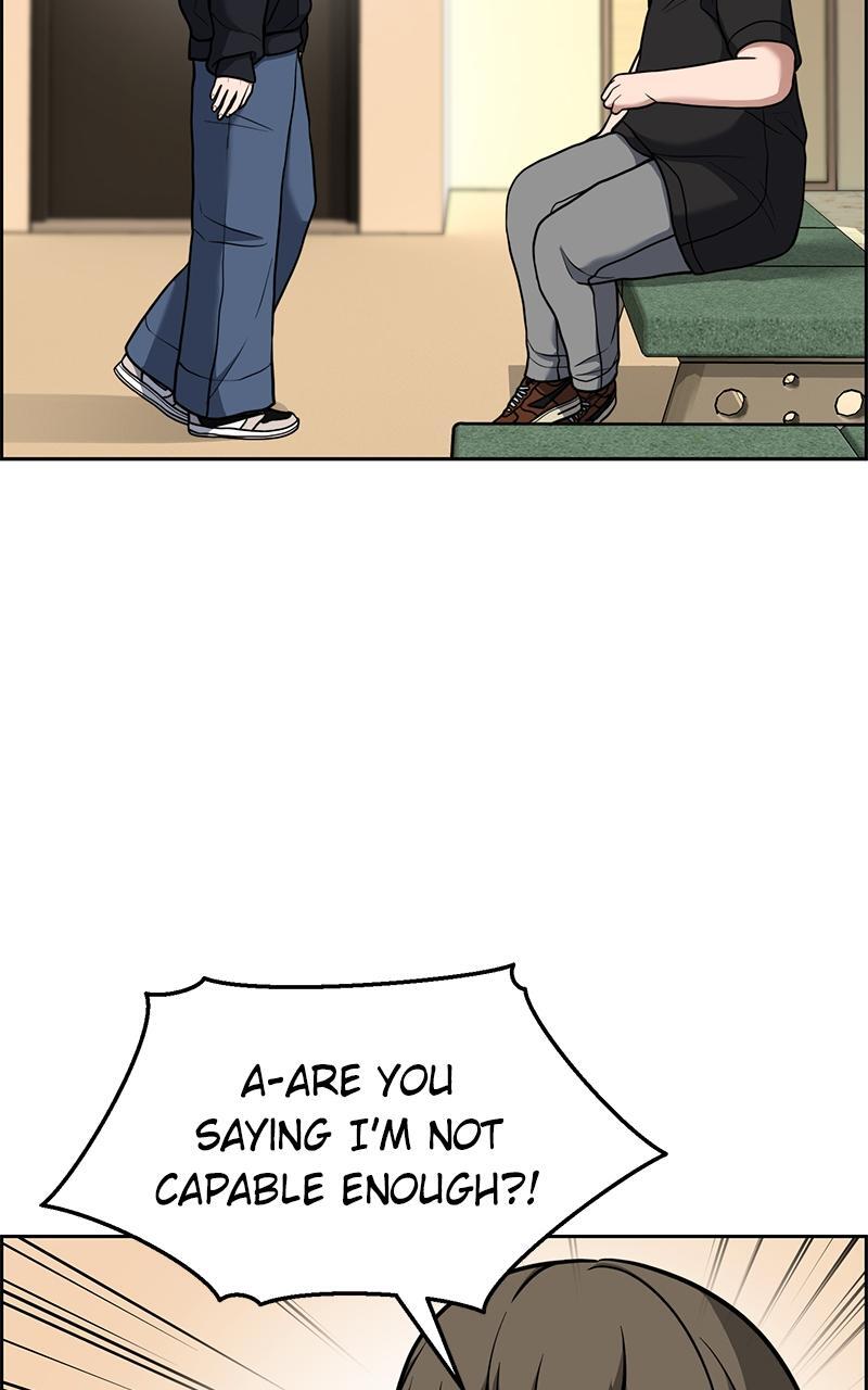 Read Denounce Manga Online