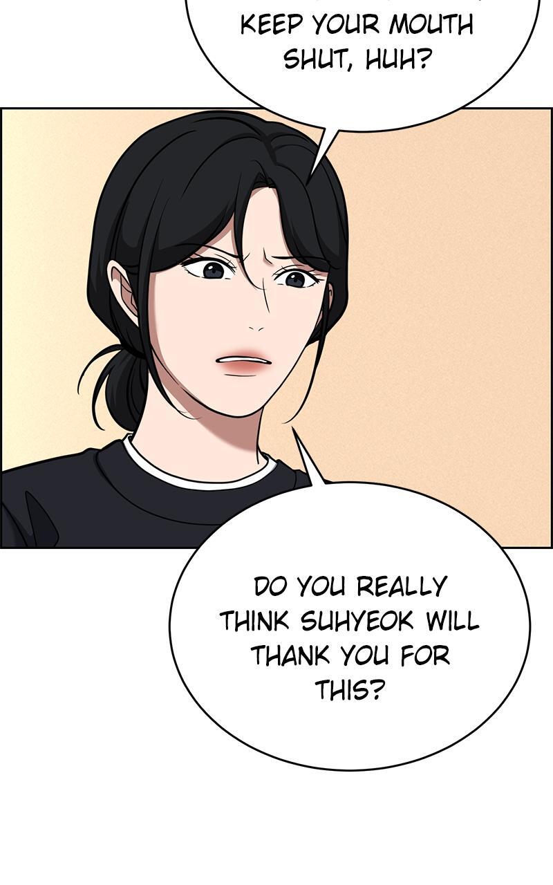 Read Denounce Manga Online