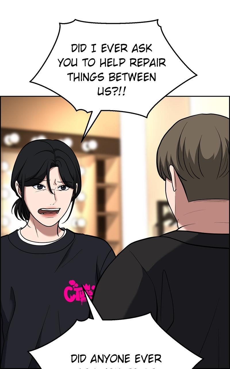 Read Denounce Manga Online