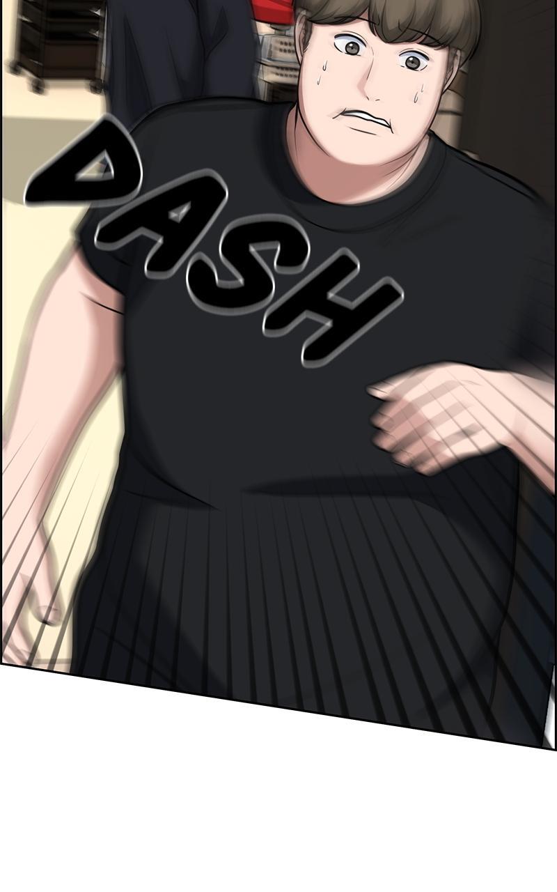 Read Denounce Manga Online