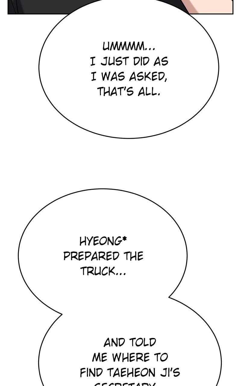 Read Denounce Manga Online