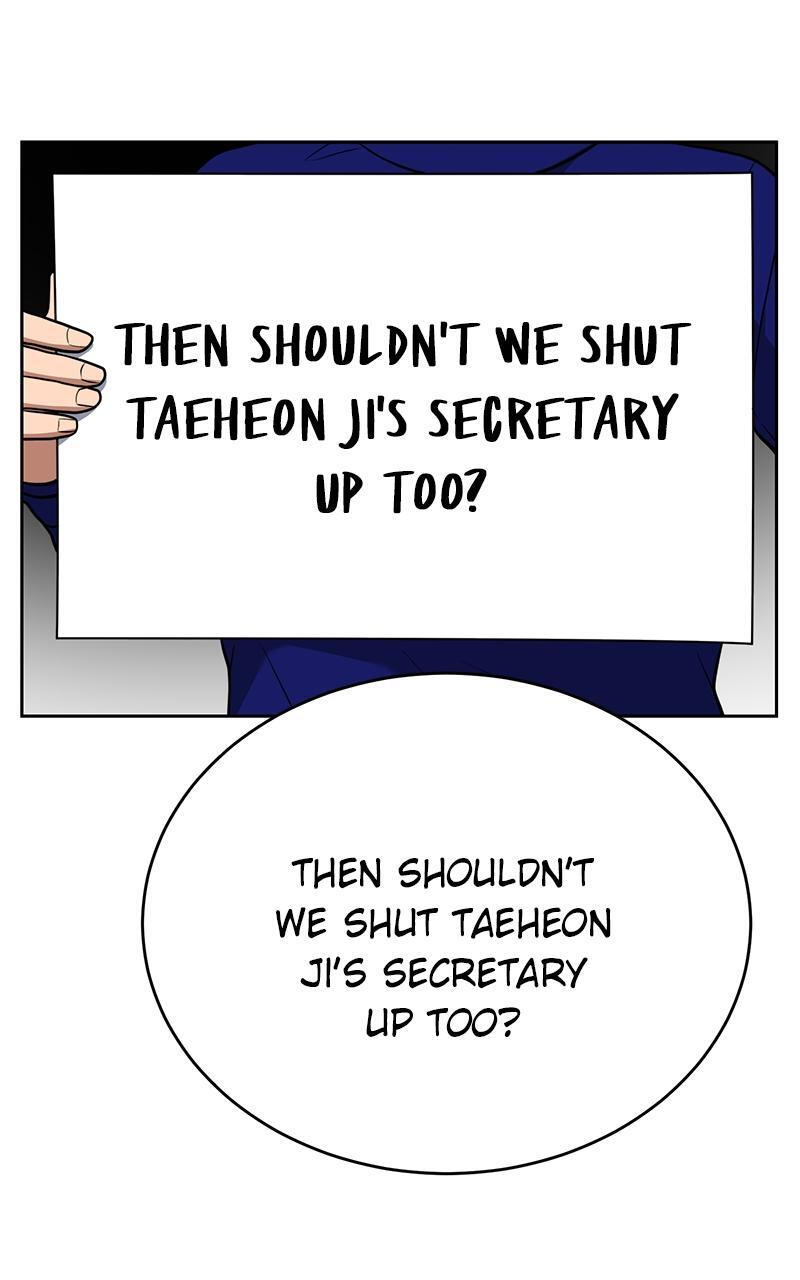 Read Denounce Manga Online