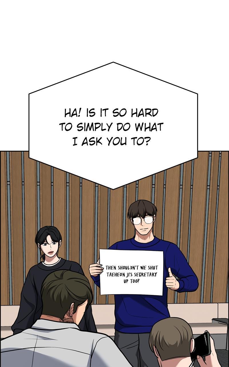 Read Denounce Manga Online