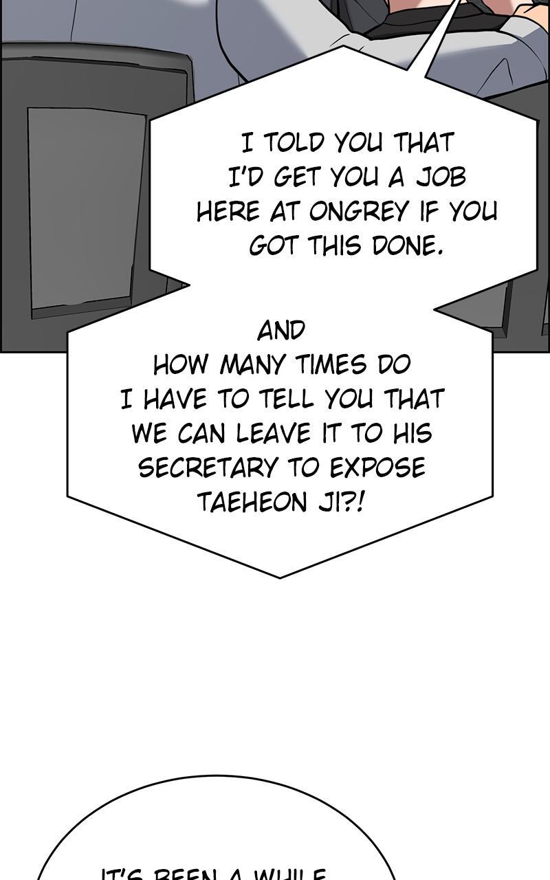 Read Denounce Manga Online