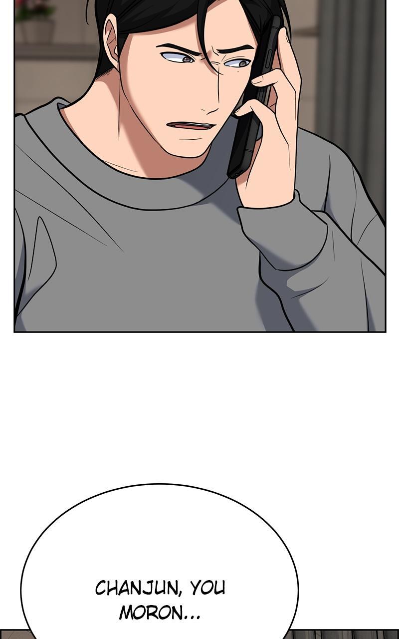 Read Denounce Manga Online