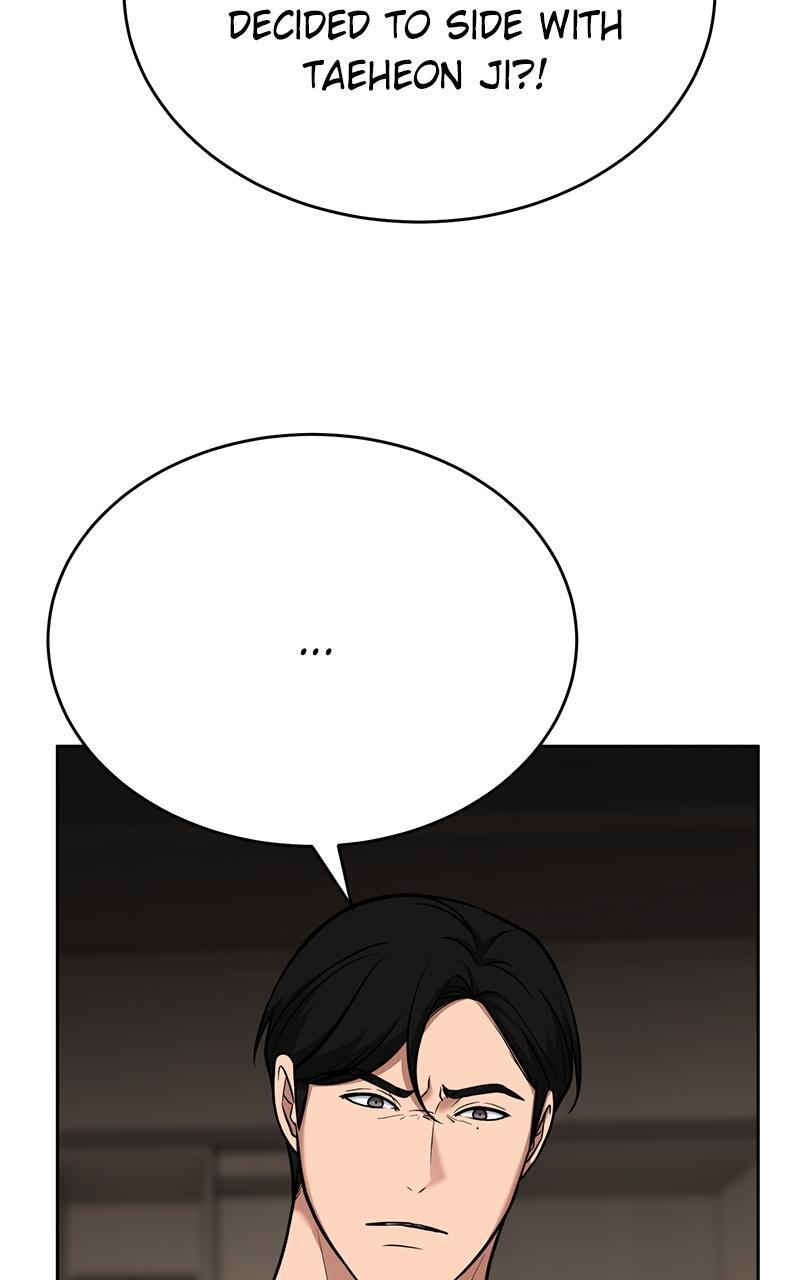 Read Denounce Manga Online