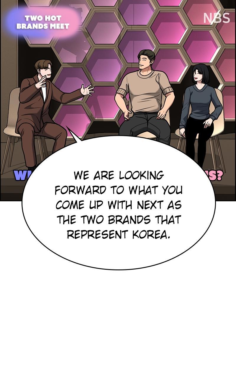 Read Denounce Manga Online