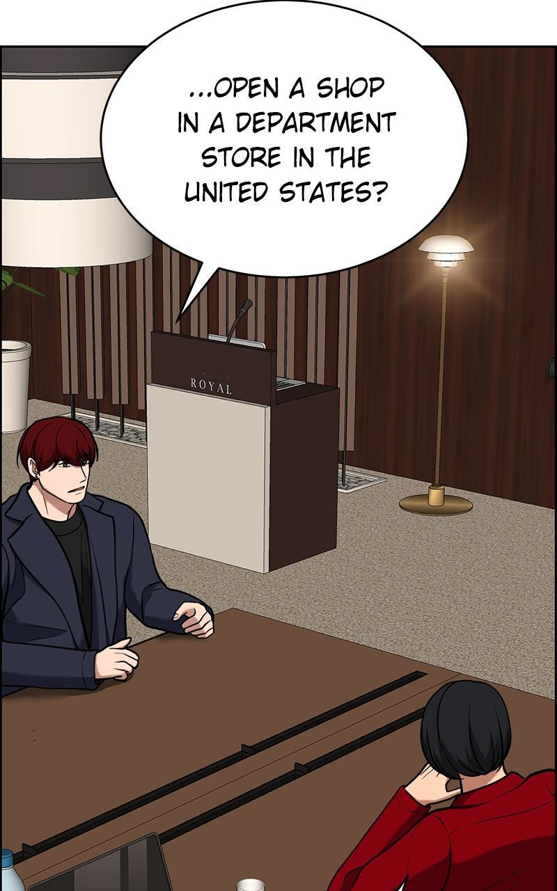 Read Denounce Manga Online