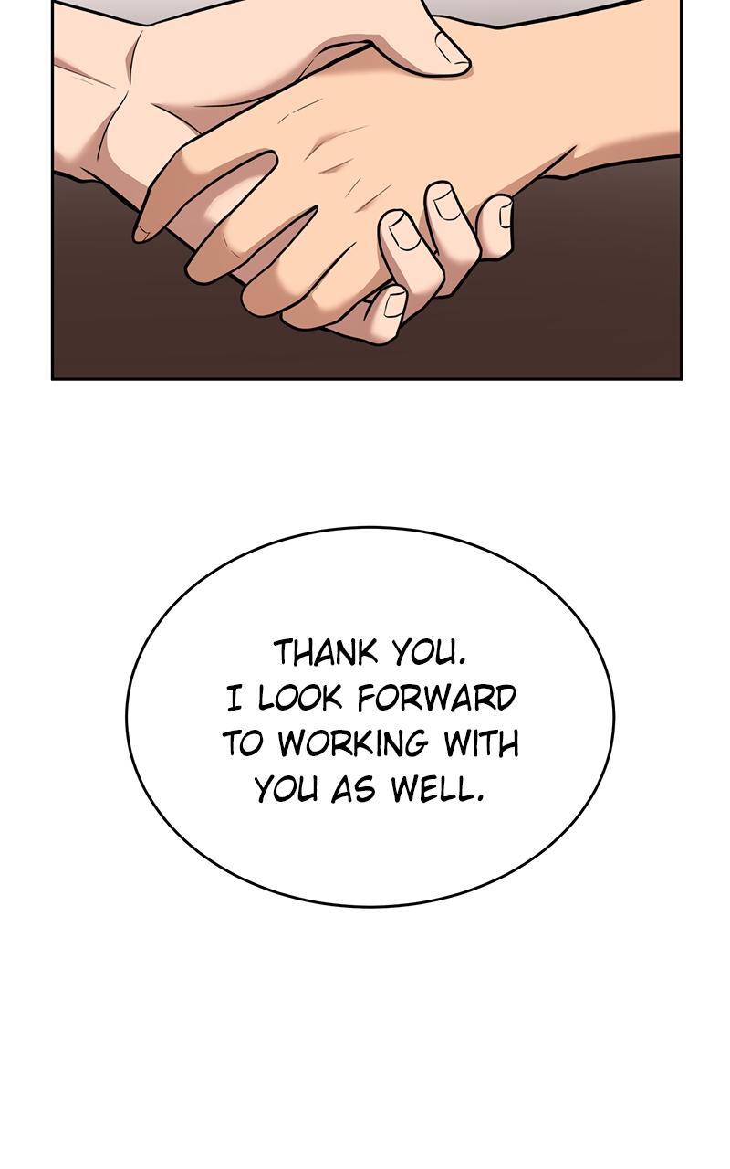 Read Denounce Manga Online