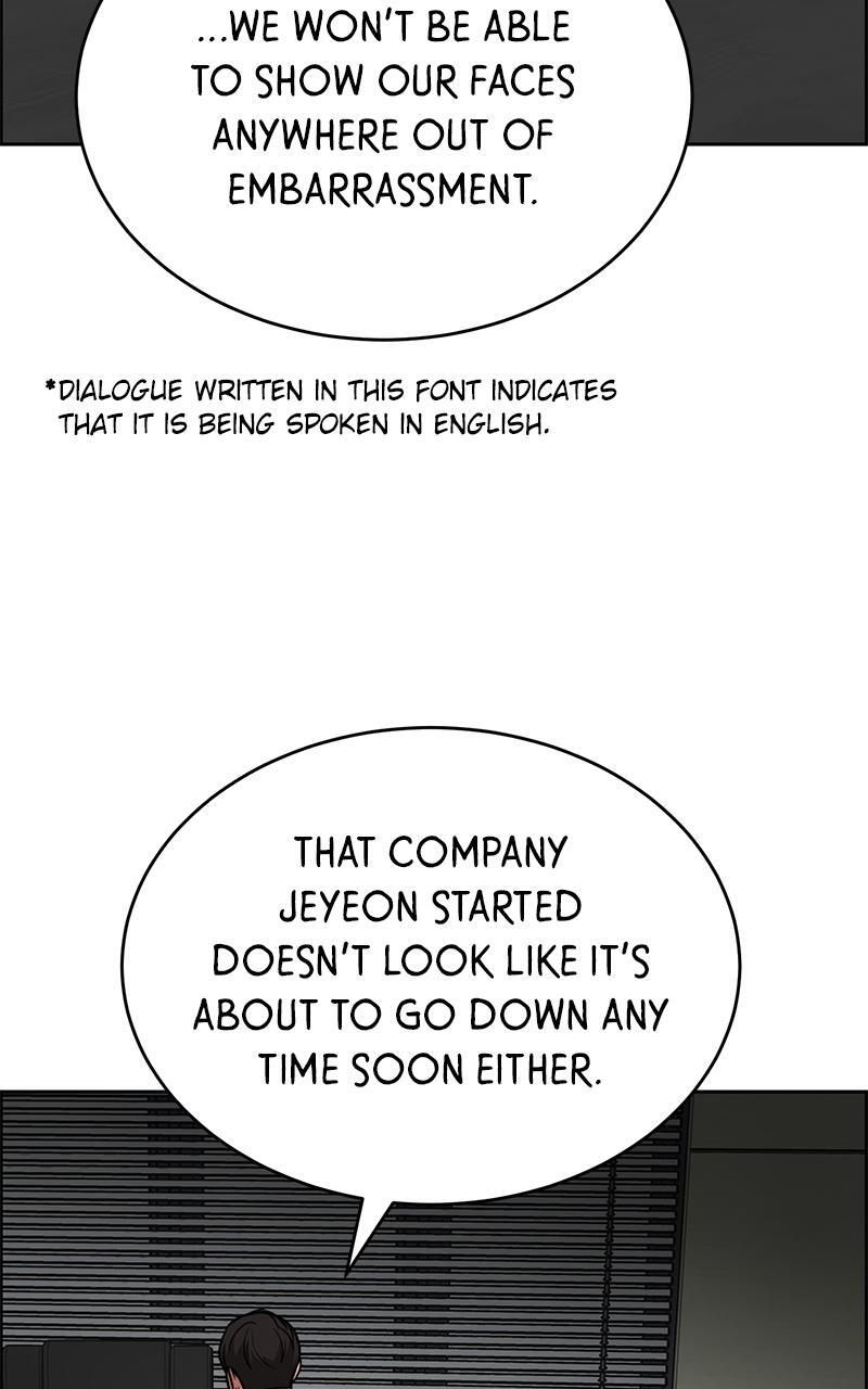 Read Denounce Manga Online