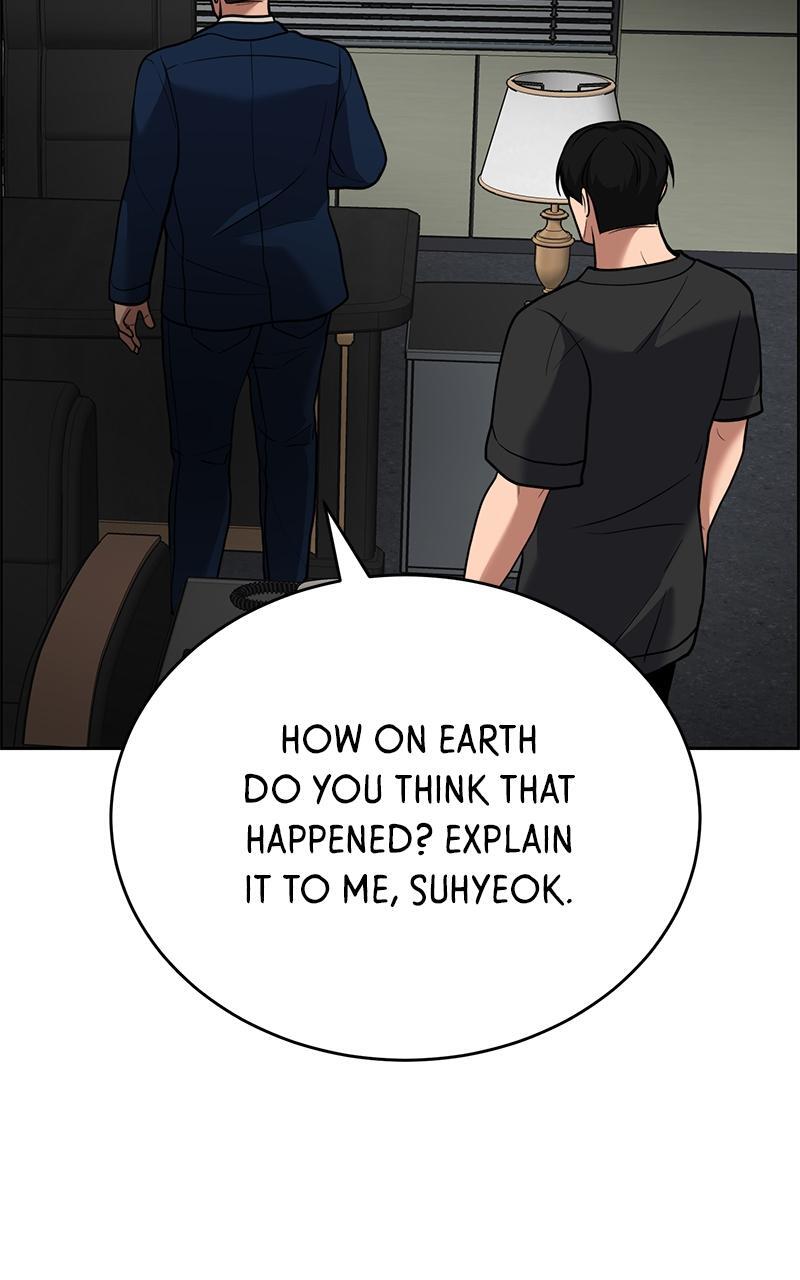 Read Denounce Manga Online